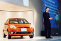 Ford Fiesta 発表会