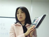 それいゆ 代表 石川正子