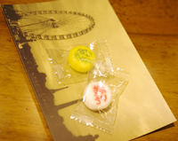 ありがとうの飴